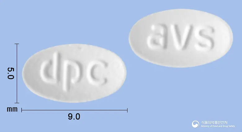 암바스틴정5mg/10mg 앞뒤 사진 (흰색 타원형, 각인 dpc / avs)