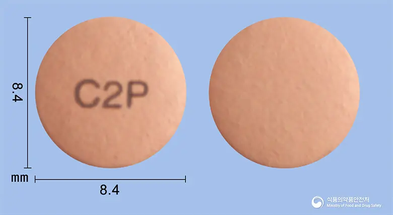 에소넬정20mg(에스오메프라졸마그네슘삼수화물) 앞뒤 사진 (분홍색 원형, 각인 C2P)