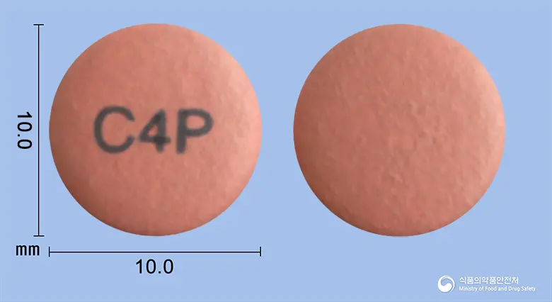 에소넬정40mg(에스오메프라졸마그네슘삼수화물) 앞뒤 사진 (분홍색 원형, 각인 C4P)