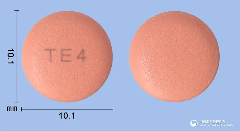 넥스온정40mg (에스오메프라졸마그네슘삼수화물) 앞뒤 사진 (분홍색 원형, 각인 TE4)