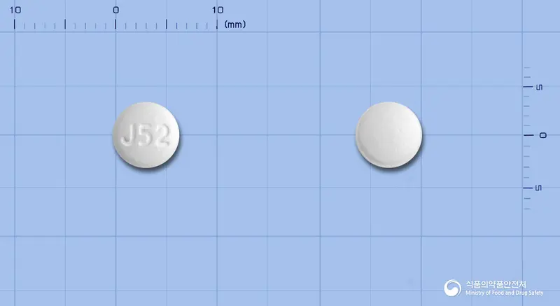 제이비카정5/20mg 앞뒤 사진 (흰색 원형, 각인 J52)