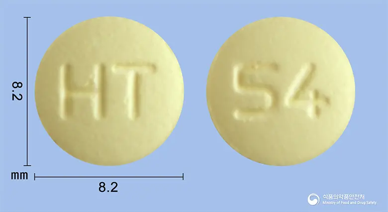 아몰비카정5/40mg 앞뒤 사진 (노란색 원형, 각인 HT / 54)