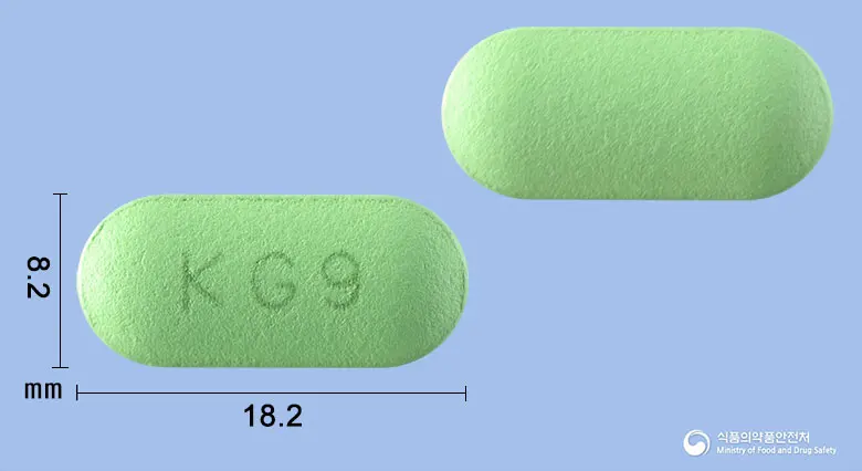 치옥타드에이취알정600mg(티옥트산) 앞뒤 사진 (연두색 장방형, 각인 KG9)