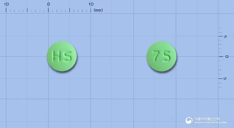 원탁정75mg(라니티딘염산염) 앞뒤 사진 (초록색 원형, 각인 HS / 75)