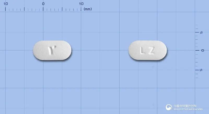 유리텍정(리루졸) 앞뒤 사진 (흰색 장방형, 각인 LZ)