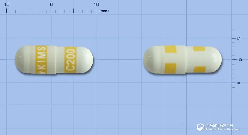세콕시아캡슐200mg(세레콕시브) 앞뒤 사진 (흰색 캡슐, 각인 C200)