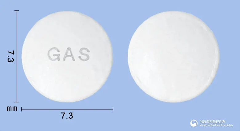 아사프장용정100mg(아스피린) 앞뒤 사진 (흰색 원형, 각인 GAS)