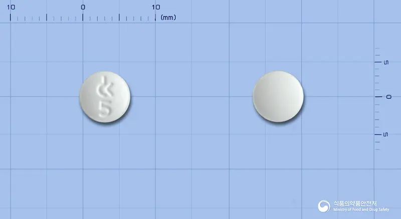 리팔몬정(리마프로스트알파덱스) 앞뒤 사진 (흰색 원형, 각인 5)