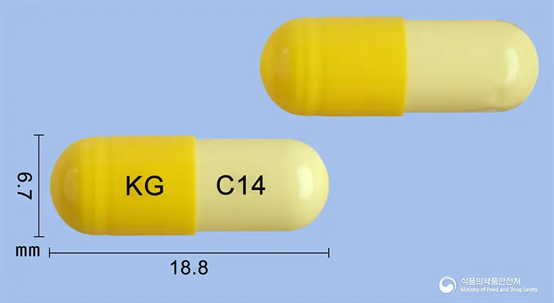 디아린캡슐(디아세레인) 앞뒤 사진 (노란색 캡슐, 각인 KG C14)