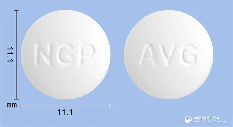 알비젠정 앞뒤 사진 (흰색 원형, 각인 NGP / AVG)