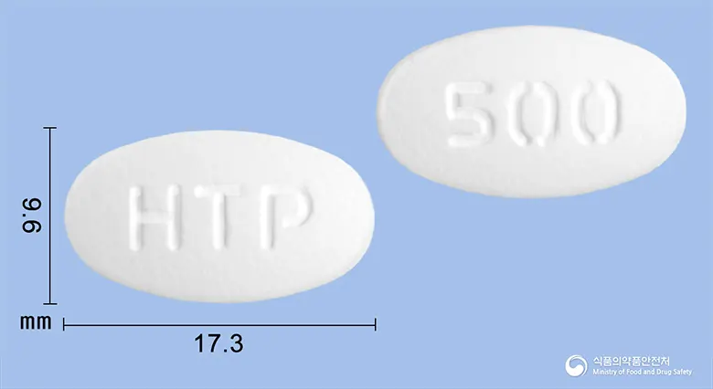 페니목스정500mg(아목시실린수화물·설박탐피복실) 앞뒤 사진 (흰색 타원형, 각인 HTP / 500)