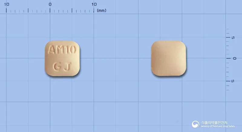 알러몬트정10mg(몬테루카스트나트륨) 앞뒤 사진 (분홍색 사각형, 각인 AM10 GJ)