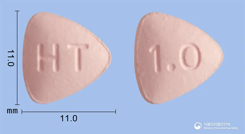 엔비어정1.0mg(엔테카비르) 앞뒤 사진 (분홍색 삼각형, 각인 HT / 1.0)