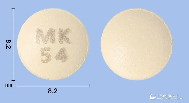 세비로텐정5/40밀리그램 앞뒤 사진 (노란색 원형, 각인 MK54)
