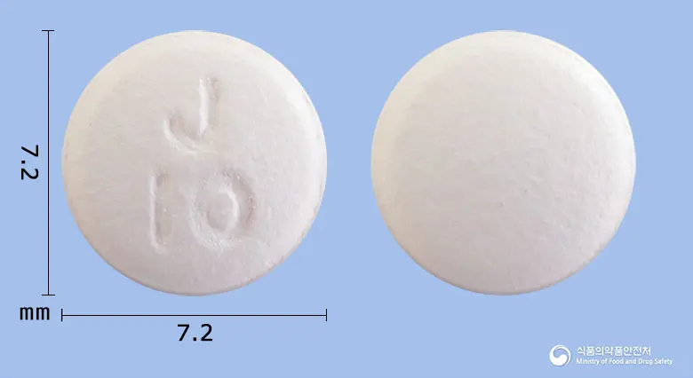 솔리페나정10mg(솔리페나신숙신산염) 앞뒤 사진 (분홍색 원형, 각인 J10)