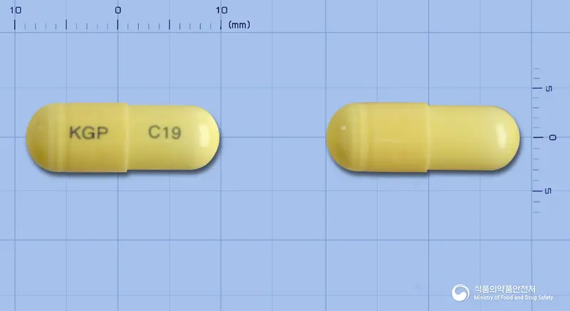 가바킹캡슐300mg(가바펜틴) 앞뒤 사진 (노란색 캡슐, 각인 KGP C19)