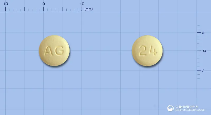 레보모스정 2.5/40밀리그램 앞뒤 사진 (노란색 원형, 각인 AG / 24)