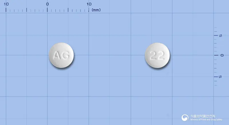 레보모스정2.5/20밀리그램 앞뒤 사진 (흰색 원형, 각인 AG / 22)