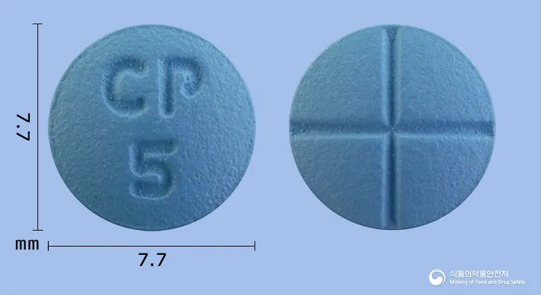 씨엠피나정5mg(피나스테리드) 앞뒤 사진 (파란색 원형, 각인 CP5)