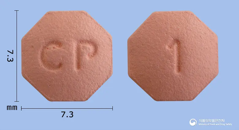 씨엠프로정1mg(피나스테리드) 앞뒤 사진 (분홍색 팔각형, 각인 CP / 1)