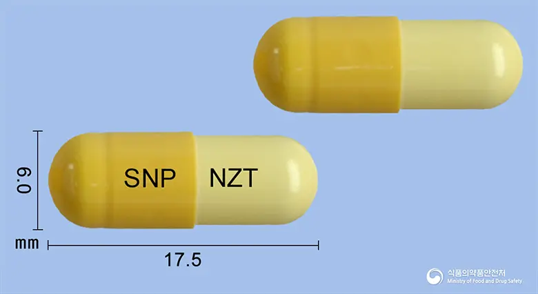 니잔트캡슐(니자티딘) 앞뒤 사진 (노란색 캡슐, 각인 SNP NZT)