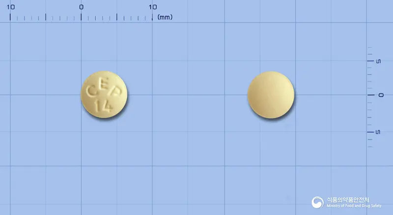 셀라스틴정1밀리그램(아젤라스틴염산염) 앞뒤 사진 (노란색 원형, 각인 CEP14)