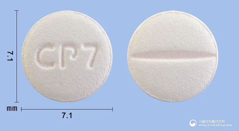 씨엠지피타바스타틴정2mg(피타바스타틴칼슘수화물) 앞뒤 사진 (분홍색 원형, 각인 CP7)