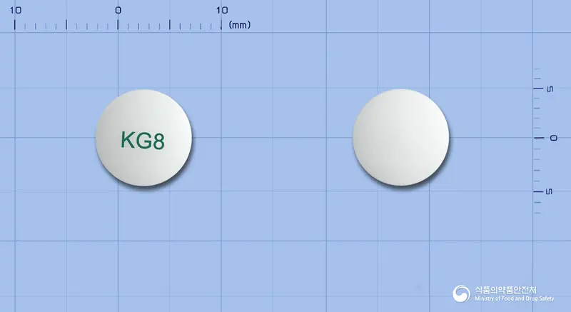 탐로스서방정0.2mg(탐스로신염산염) 앞뒤 사진 (흰색 원형, 각인 KG8)