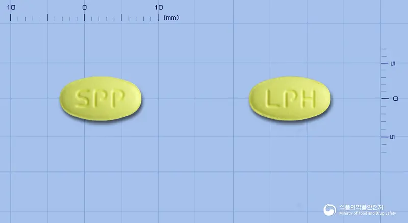 로잘핀플러스정 앞뒤 사진 (노란색 타원형, 각인 SPP / LPH)