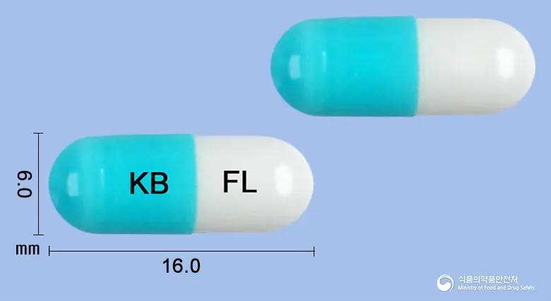 플린칸캡슐50mg(플루코나졸) 앞뒤 사진 (청록색 캡슐, 각인 KB FL)