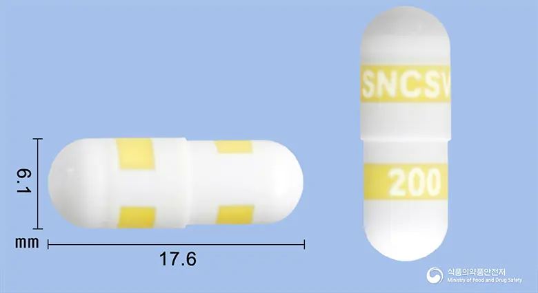 세시브캡슐200mg(세레콕시브) 앞뒤 사진 (흰색 캡슐, 각인 SNCSV200)