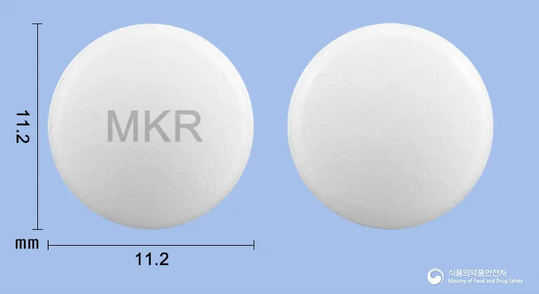 알비틴정 앞뒤 사진 (흰색 원형, 각인 MKR)