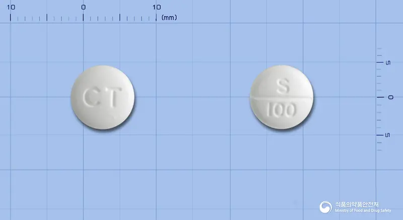 사포엔정(사르포그렐레이트염산염) 앞뒤 사진 (흰색 원형, 각인 CT / S 100)
