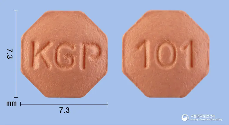 피나스칸정1mg(피나스테리드) 앞뒤 사진 (분홍색 팔각형, 각인 KGP / 101)