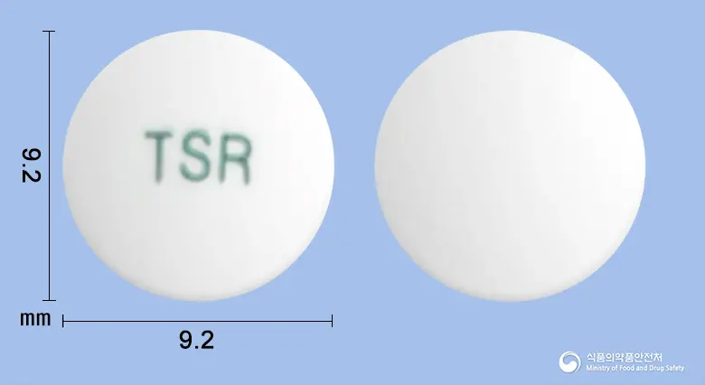 탐소신서방정0.2mg(탐스로신염산염) 앞뒤 사진 (흰색 원형, 각인 TSR)