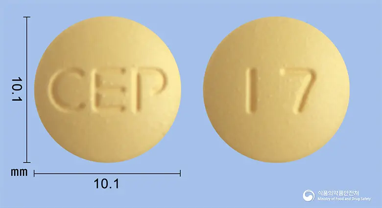 셀자틴정(니자티딘) 앞뒤 사진 (노란색 원형, 각인 CEP / 17)