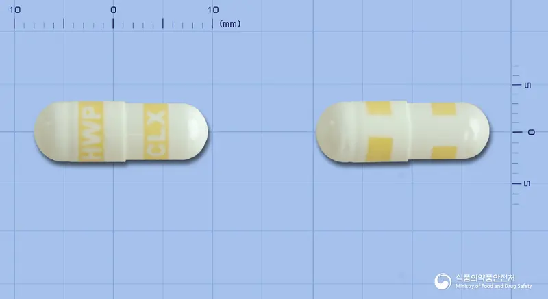 콕스낙캡슐200mg(세레콕시브) 앞뒤 사진 (흰색 캡슐, 각인 HWPCLX)