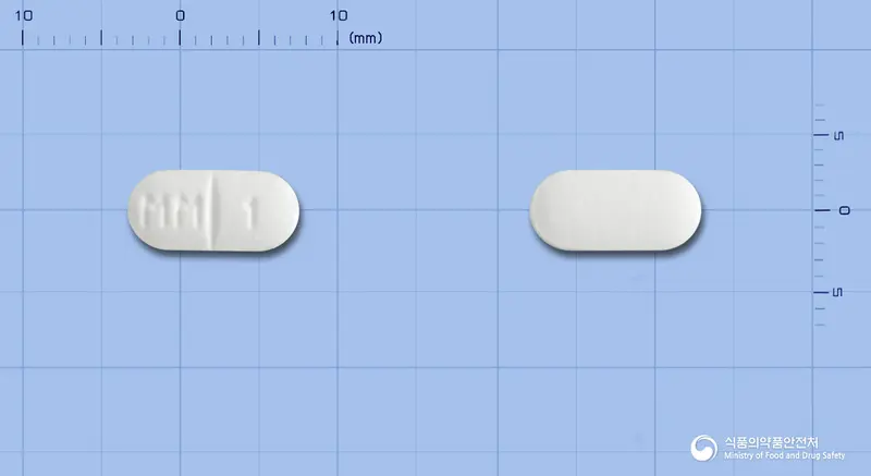 명문리스페리돈정1mg 앞뒤 사진 (흰색 장방형, 각인 MM 1)
