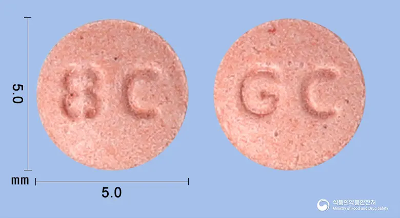네오칸데정8밀리그램(칸데사르탄실렉세틸) 앞뒤 사진 (분홍색 원형, 각인 8C / GC)