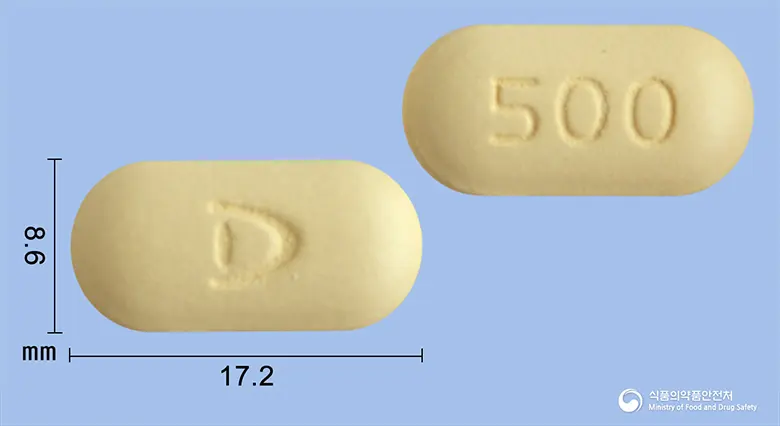 디카맥스500/350정 앞뒤 사진 (노란색 장방형, 각인 500)
