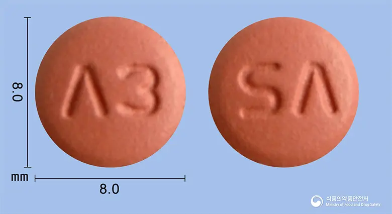두비카정10/40mg 앞뒤 사진 (빨간색 원형, 각인 Λ3)