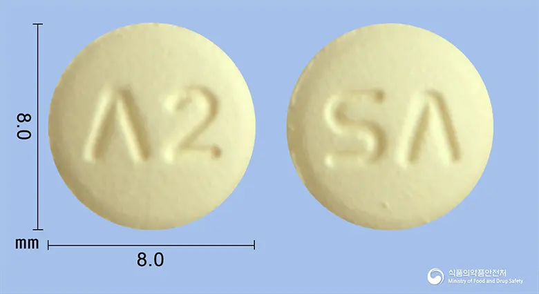 두비카정5/40mg 앞뒤 사진 (노란색 원형, 각인 Λ2 / SΛ)
