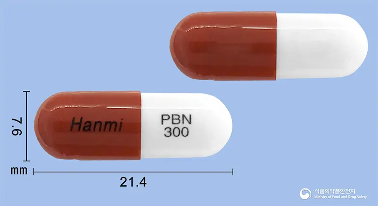 프레발린캡슐300밀리그램(프레가발린) 앞뒤 사진 (갈색 캡슐, 각인 Hanmi PBN 300)