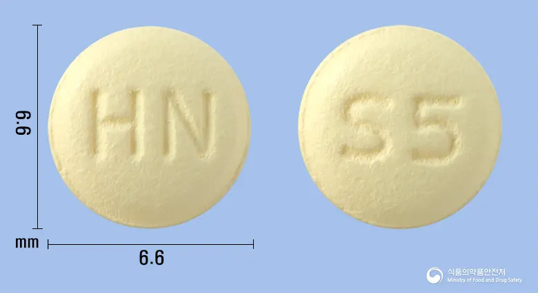 베시큐정5밀리그램(솔리페나신숙신산염) 앞뒤 사진 (노란색 원형, 각인 HN / S5)