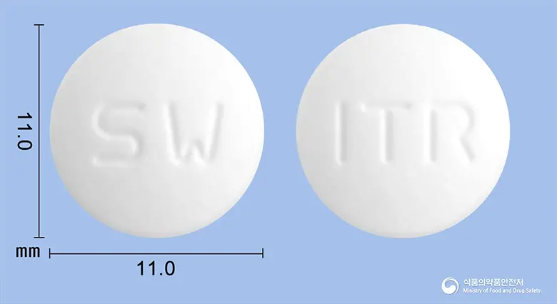 이트랄정(이트라코나졸고체분산체) 앞뒤 사진 (흰색 원형, 각인 SW / ITR)