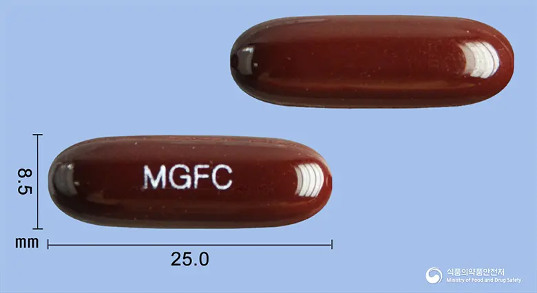 마그포스연질캡슐 앞뒤 사진 (갈색 캡슐, 각인 MGFC)