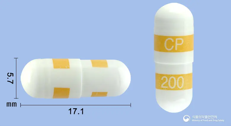 씨콕스캡슐200mg(세레콕시브) 앞뒤 사진 (흰색·노란색 캡슐, 각인 CP 200)