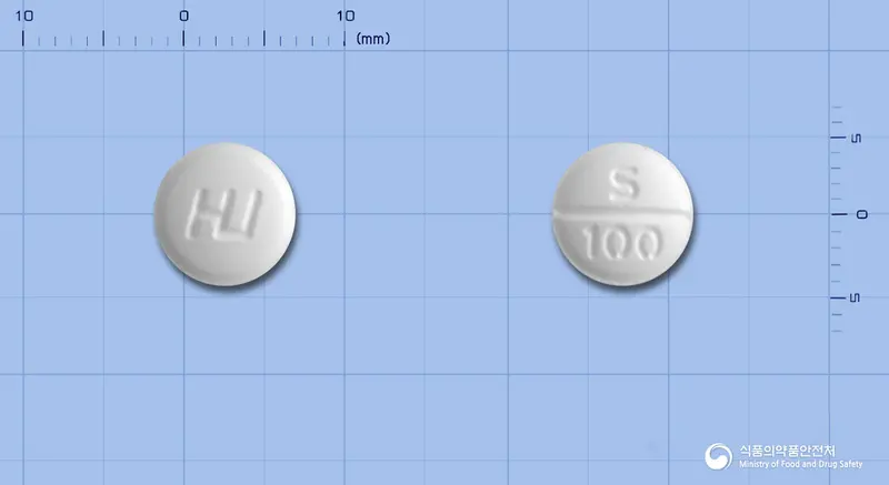 휴플라그정(사르포그렐레이트염산염) 앞뒤 사진 (흰색 원형, 각인 S 100)