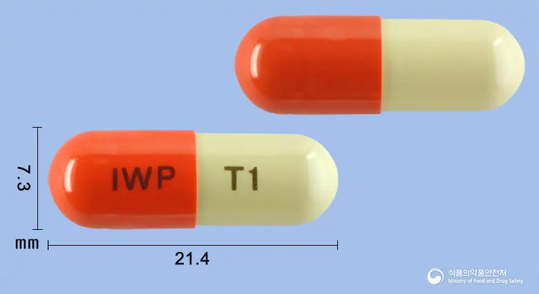 투콜캡슐 앞뒤 사진 (주황색 캡슐, 각인 IWP T1)