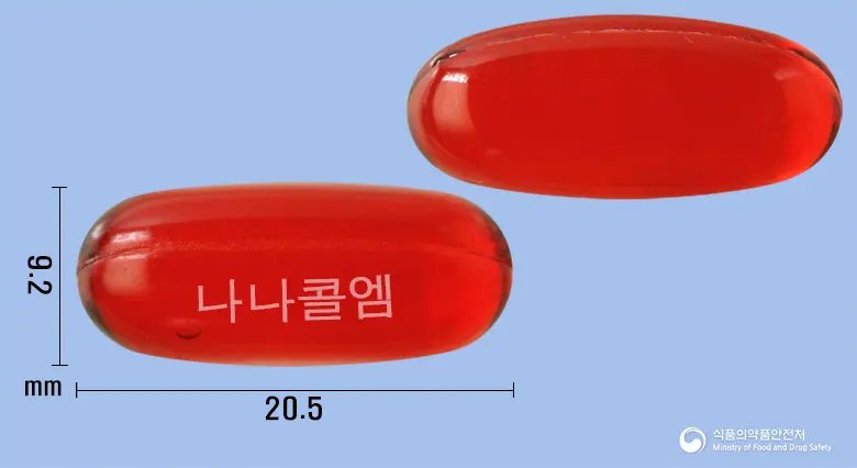 나나콜엠연질캡슐 앞뒤 사진 (빨간색·투명 캡슐, 각인 나나콜엠)